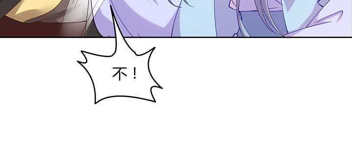 179话 你消失吧(1/3)-第176话