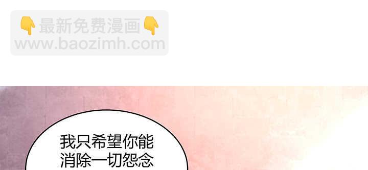 179话 你消失吧(1/3)-第176话