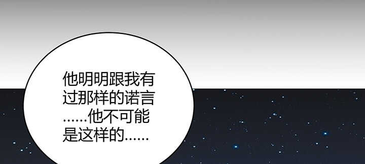 179话 你消失吧(1/3)-第176话