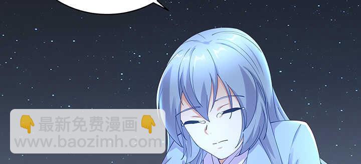 179话 你消失吧(1/3)-第176话