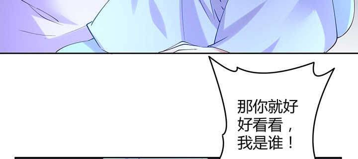 179话 你消失吧(1/3)-第176话