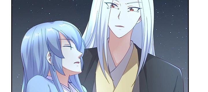 第181话 181话 放手吧(1/3)-第178话