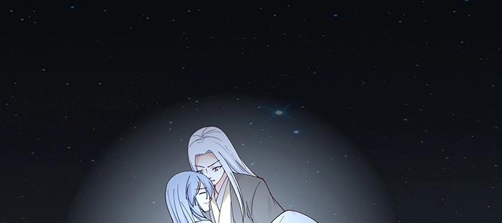 第181话 181话 放手吧(1/3)-第178话