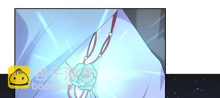 第181话 181话 放手吧(1/3)-第178话