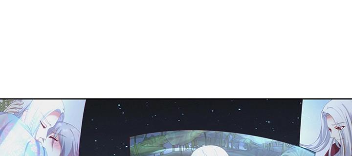 第181话 181话 放手吧(1/3)-第178话