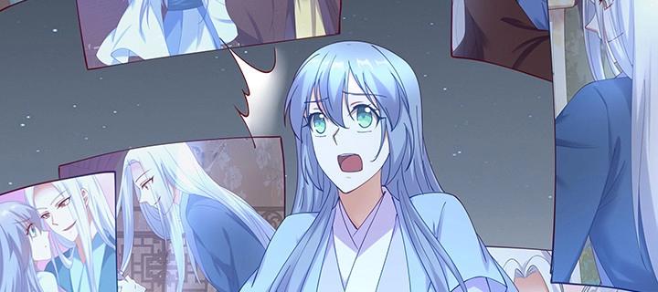 第181话 181话 放手吧(1/3)-第178话