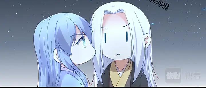 第181话 181话 放手吧(1/3)-第178话