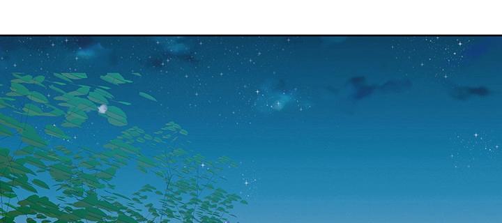 第183话 183话 为夫在(1/2)-第180话