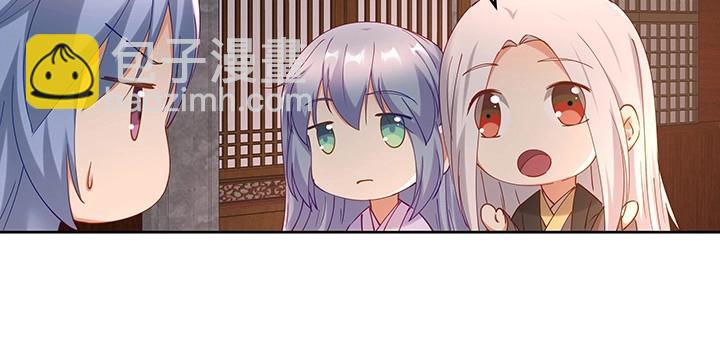 第183话 183话 为夫在(1/2)-第180话