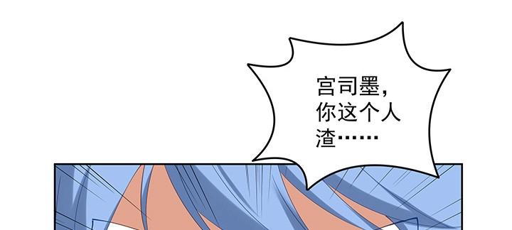 第183话 183话 为夫在(1/2)-第180话