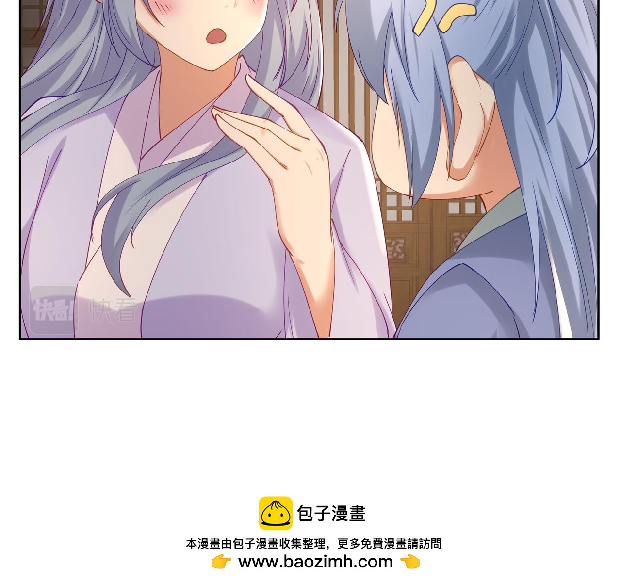 第183话 183话 为夫在(1/2)-第180话