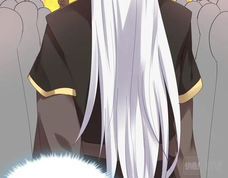 第185话 185话 公主的保护(1/3)-第182话