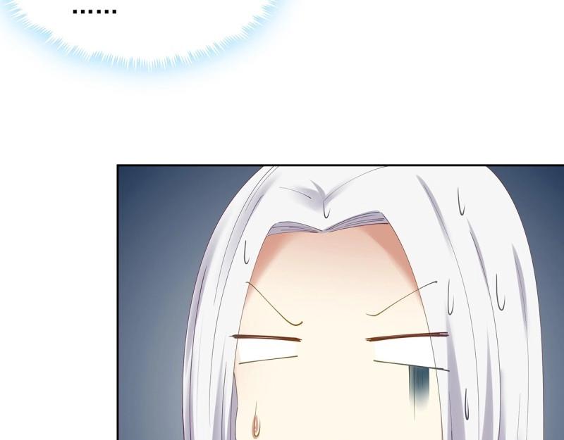 第185话 185话 公主的保护(1/3)-第182话