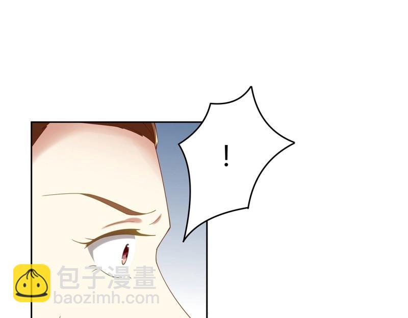 第185话 185话 公主的保护(1/3)-第182话