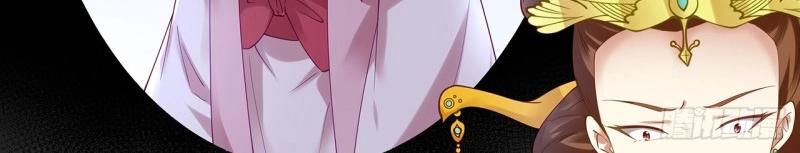 第185话 185话 公主的保护(1/3)-第182话