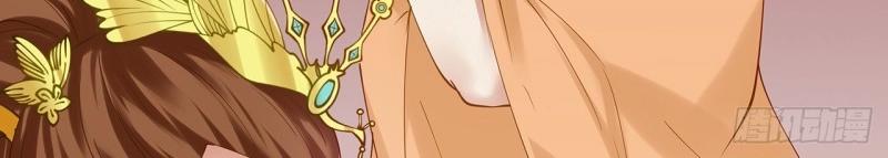 第185话 185话 公主的保护(1/3)-第182话