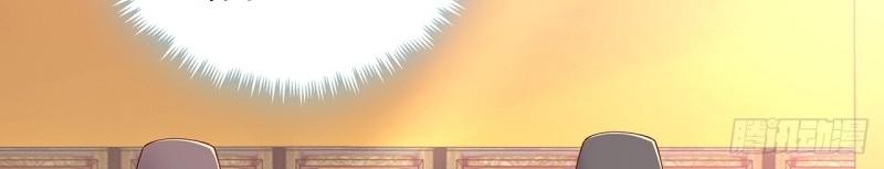 第185话 185话 公主的保护(1/3)-第182话