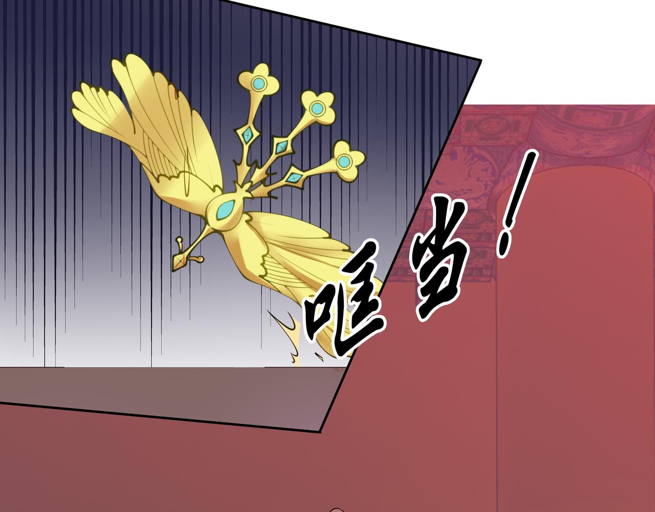 第187话 187话 蝼蚁们(1/3)-第184话