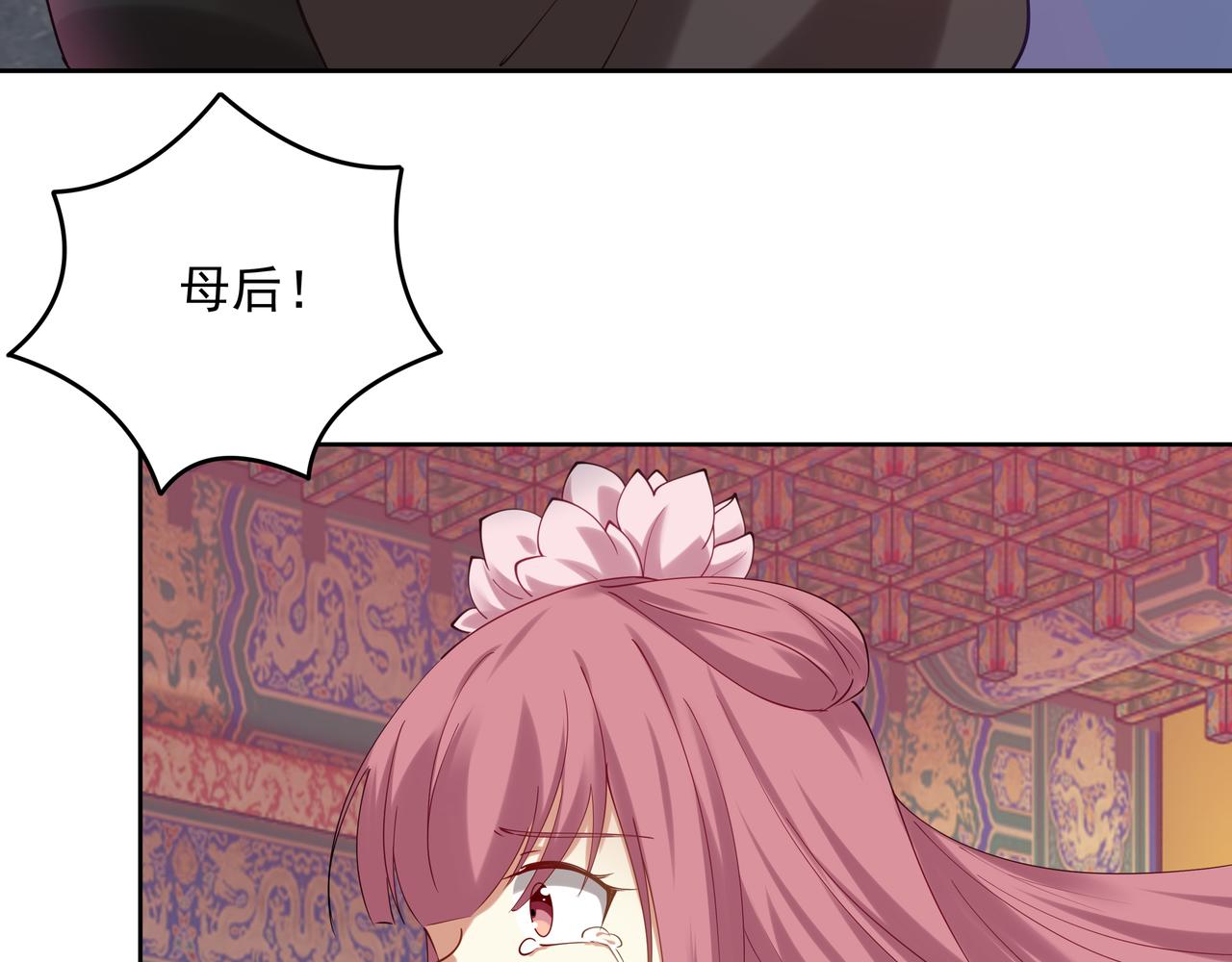 第187话 187话 蝼蚁们(1/3)-第184话