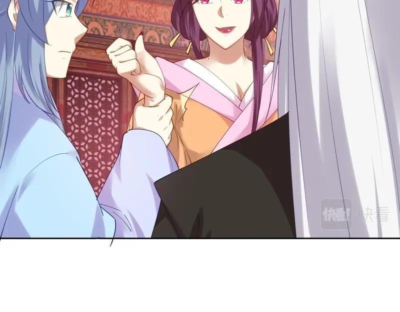 第187话 187话 蝼蚁们(1/3)-第184话