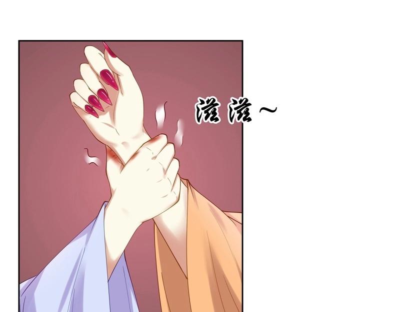 第187话 187话 蝼蚁们(1/3)-第184话