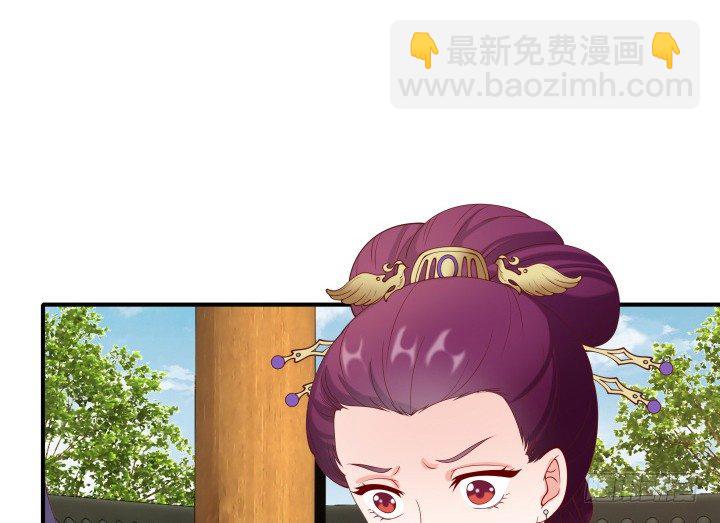20话 命中注定(1/4)-第20话