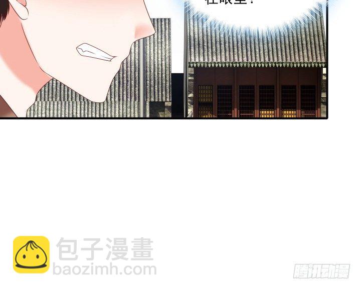 22话 让我报答你吧！(1/3)-第22话