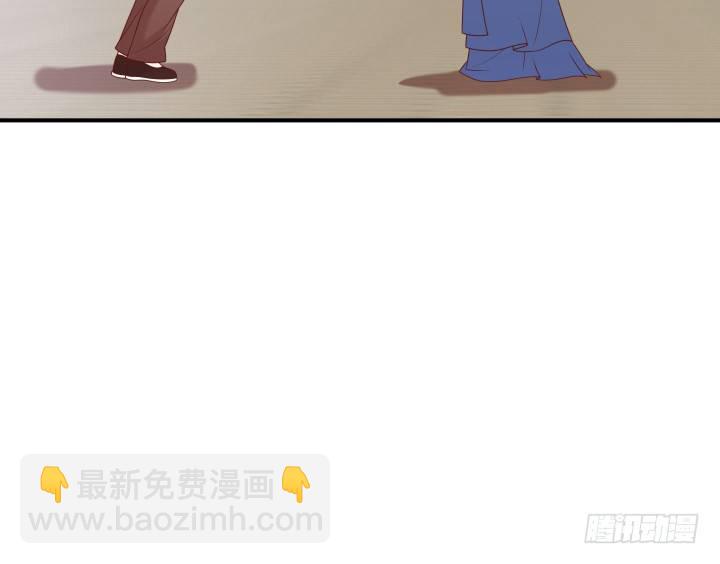 22话 让我报答你吧！(1/3)-第22话