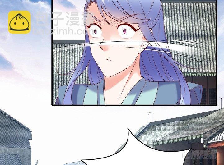22话 让我报答你吧！(1/3)-第22话
