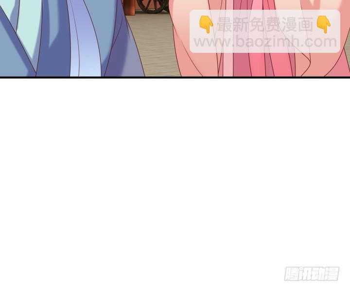 22话 让我报答你吧！(1/3)-第22话