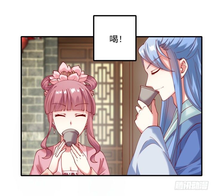 24话 年少不知愁滋味(1/3)-第24话