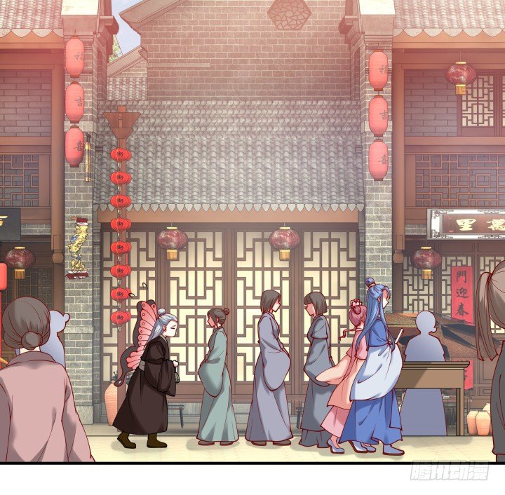 24话 年少不知愁滋味(1/3)-第24话