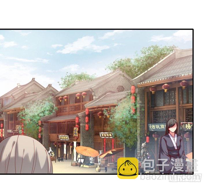 24话 年少不知愁滋味(1/3)-第24话