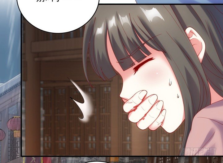 26话 故人(1/3)-第26话