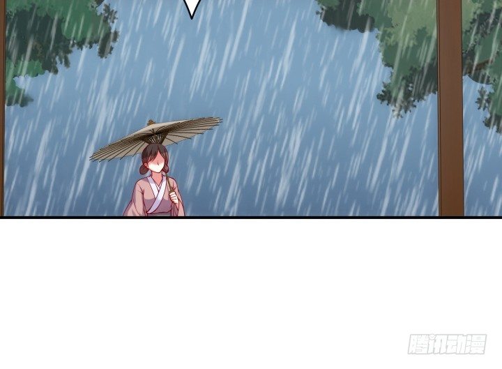 26话 故人(1/3)-第26话