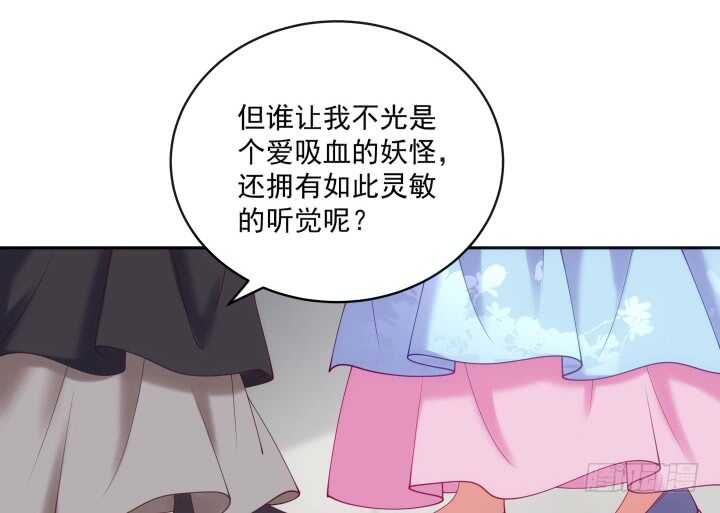 30话 有特异功能就是了不起(1/3)-第30话