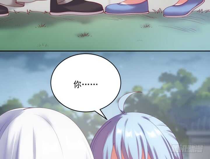 30话 有特异功能就是了不起(1/3)-第30话