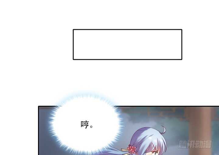 30话 有特异功能就是了不起(1/3)-第30话