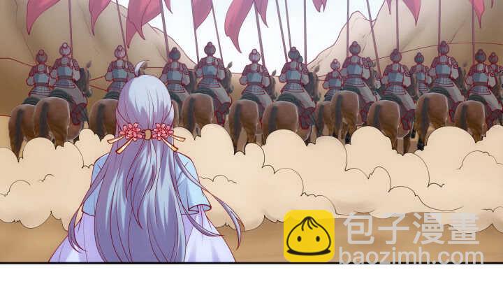 30话 有特异功能就是了不起(1/3)-第30话