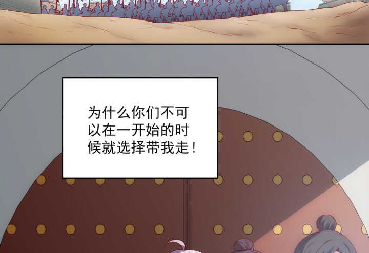 30话 有特异功能就是了不起(1/3)-第30话
