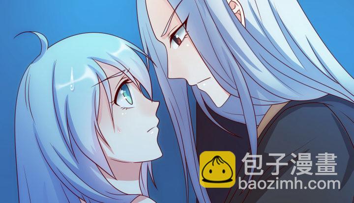4话 我会满足你的愿望(1/3)-第4话