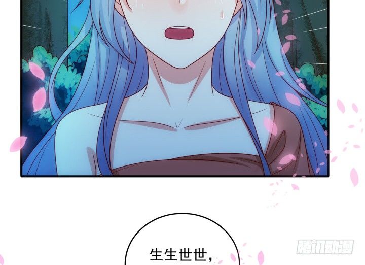 4话 我会满足你的愿望(1/3)-第4话