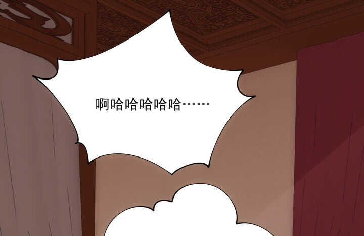32话 不要再动了~(1/3)-第32话