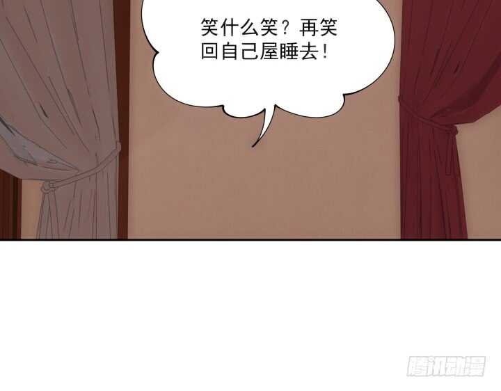 32话 不要再动了~(1/3)-第32话