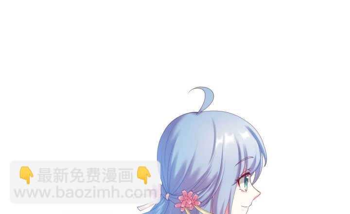 34话 我们好好玩玩吧(1/3)-第34话