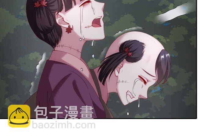 38话 你会原谅我的(1/2)-第38话