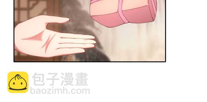 40话 你不是她(1/3)-第40话