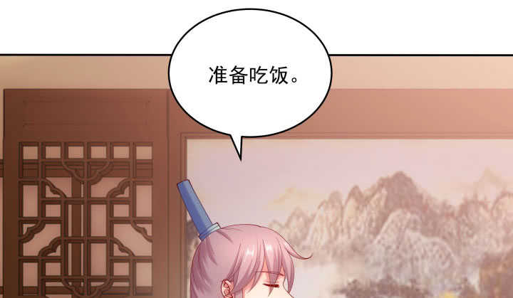 40话 你不是她(1/3)-第40话