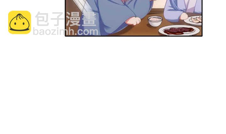40话 你不是她(1/3)-第40话
