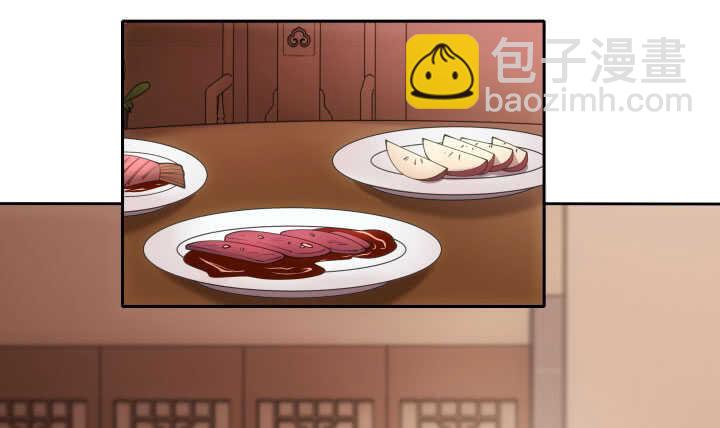40话 你不是她(1/3)-第40话